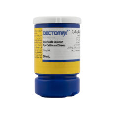 Dectomax 50ML Injection