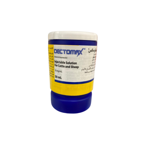 Dectomax 50ML Injection