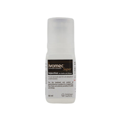 Ivomec Super 50ML Injection