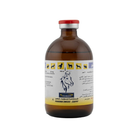 Histacure Injection 100ML