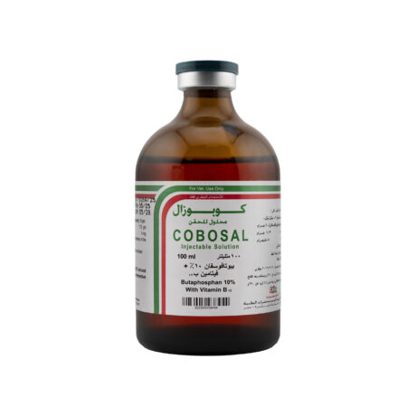 Cobosal Injectable Solution Metabolic Stimulant and Energy Tonic 100ML for Cattle, Horses and Livestock