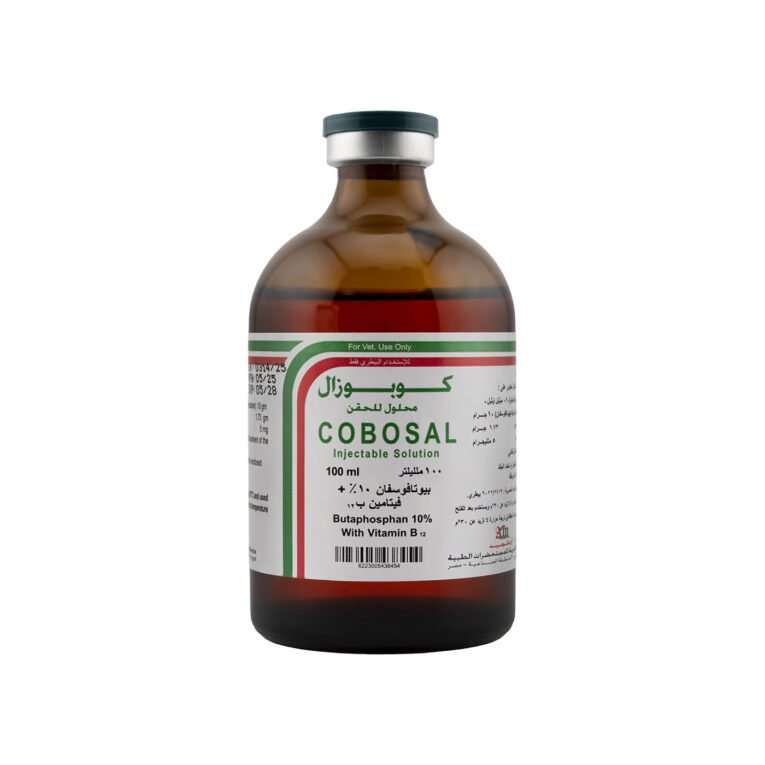 Cobosal Injectable Solution Metabolic Stimulant and Energy Tonic 100ML for Cattle, Horses and Livestock