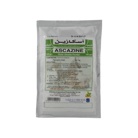 Vapco Ascazine Roundworm Dewormer Water-Soluble Powder 100G for Poultry Horses Dogs and Cats