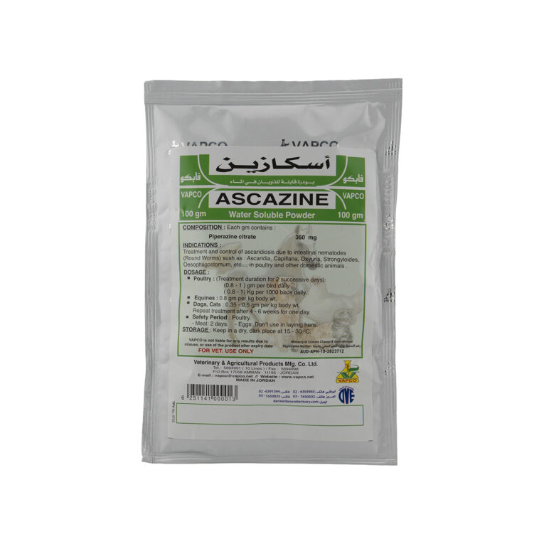 Vapco Ascazine Roundworm Dewormer Water-Soluble Powder 100G for Poultry Horses Dogs and Cats